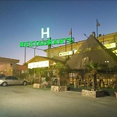 Hotel Restaurante Mirasierra