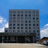 Ali Mountain Oriental Pearl International Hotel