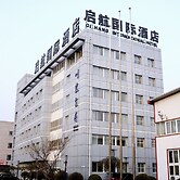 Beijing Qihang International Hotel