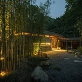 Floral Hotel Ningbo Shieryi Hotspring