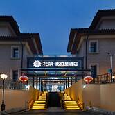 Floral Hotel Wuxi Biboli Holiday Villa