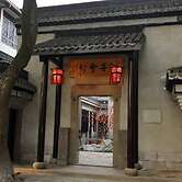 Floral Hotel Huzhou Shenanxun Chenxiang