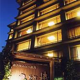 Yumotokan New Hamajima