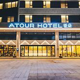 Atour Hotel Xuanwu Gate Nanjing