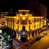 Bandırma Palas Hotel