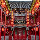 Metropolo Pingyao Ancient City Hotel