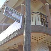 Muramia Motel