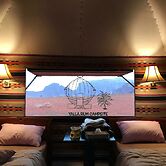 Yalla Rum Campsite