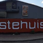 Die Windpomp Guesthouse