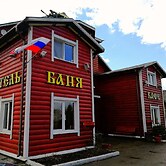 Hutorok