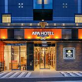 Apa Hotel Shizuoka Ekikita