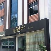 Shwe Pyi Thain Kha Hotel