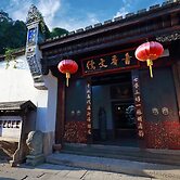 Shuxiang Wenru Hotel