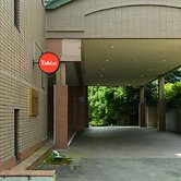 Tabist Katahara Resort Gamagori