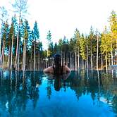 Center Parcs Bungalowpark Allgäu