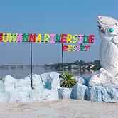 Suwanna Riverside