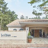 Le Chien Kyuu Karuizawa