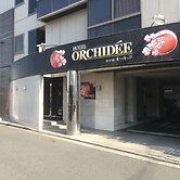 Hotel Orchidee - Adult Only