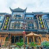 Floral Hotel Fenghuang Huercaowu