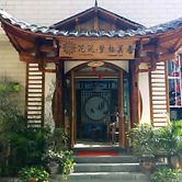 Floral Hotel Zhangjiajie Mengqi Meiju