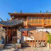 Floral Hotel Huize AD 1727