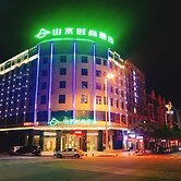 Shanshui Trends Hotel Pingtan Branch