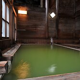 Kumanoyu Hotel