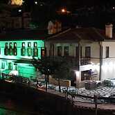 Muderrisler Evi