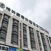 GreenTree Inn Jinan Changqing District Changqing University Town Expre