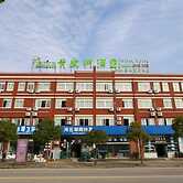 Vatica Shanghai Jinshan District Jinshan Guojishangmaocheng Weihong Ro