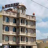 Hotel Royal Amer City