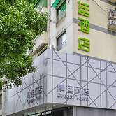 Qiandao Lake Jingting Hotel