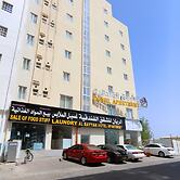 Alrayyan Hotel Apartments