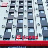 Ibis Jilin Beishan Park Hotel
