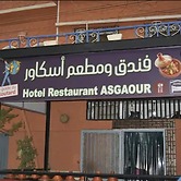 Hotel Restaurant Asgaour