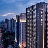 Mercure Xian Hi Tech Zone
