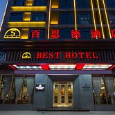 YiWU Best Hotel
