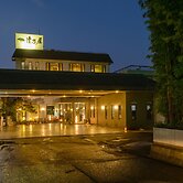 Chikugogawa Onsen Kiyonoya