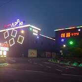 Apple Drive-in Motel