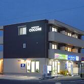 Guest House Gifuhashima COCONE - Hostel