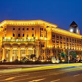 Nanjing Greenland Yuhao Hot Spring Hotel