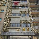 Lotus Garden Homestay