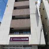 Hotel Crown Hills Kitami Annex