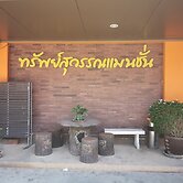 Sab Suwarn Mansion