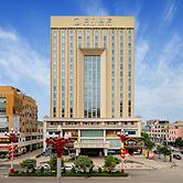Dongguan Haili Hotel