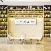 Atour Hotel Golden Beach Yantai