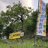 Hidejiro