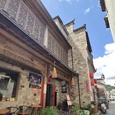 Floral Hotel Xidi Muxishanfang