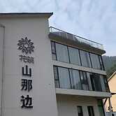 Floral Hotel Anji Tianhuangpingshan