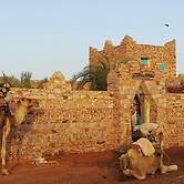 Maison d'Hôte Ouarane